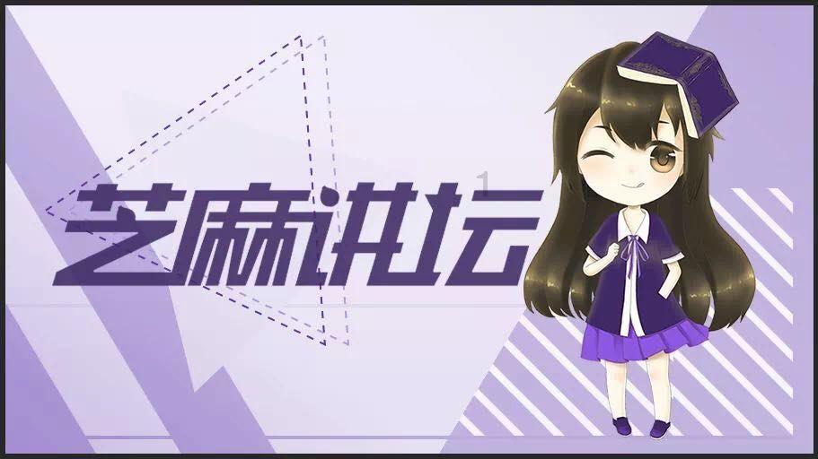 召唤神龙万宁版祖龙